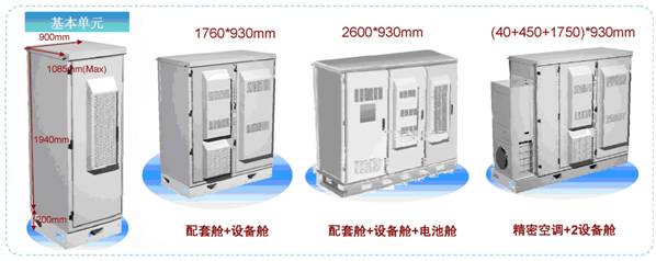 2024澳门原料网1688